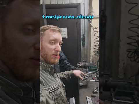 Подшипники поменяли, но забыли или не знали об одной маленькой детали
