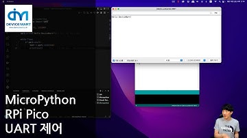 MicroPython - RPi Pico UART 제어