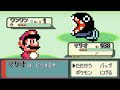 マリメでポケモンを再現したコースのクオリティがヤバい マリオメーカー2 マリメ2 マリメでポケモンを再現したコースのクオリティがヤバい マリオメーカー2 マリメ2