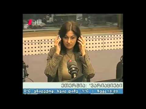 \"ვარიაციები მუსიკალურ თემაზე\" 07.04.16 , ბალეტი \"ანა კარენინა\" თბილისში