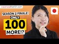 Season 2 Finale: The Last 100 Core 2000 Japanese Words