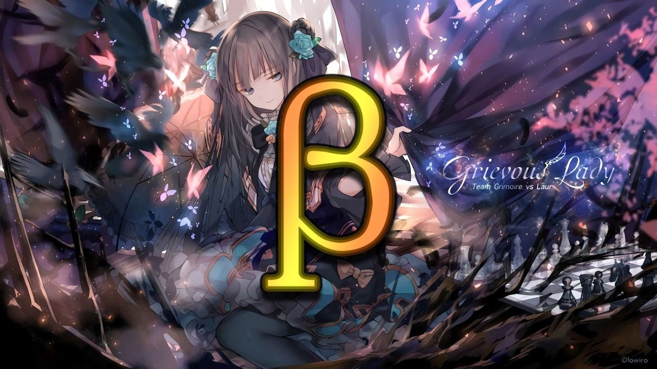 Grievous Lady 1.1 - 95.49%