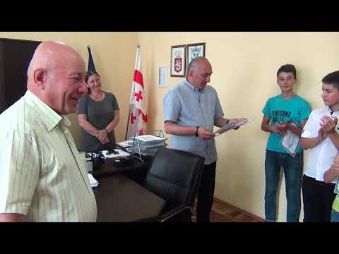 24 ივნისს წალენჯიხის მუნიციპალიტეტის მერმა  ბიჭუნათა ფოლკლორულ ანსამბლ ლაკადა-ს უმასპინძლა.