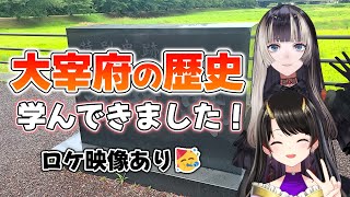 きら子 / KirakoChの配信のサムネイル画像