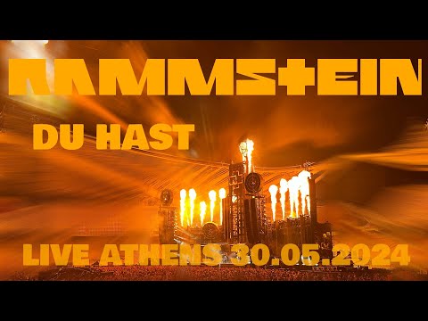 RAMMSTEIN - Du Hast (Live In Athens 30/05/2024)