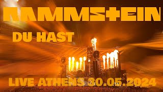 RAMMSTEIN - Du Hast (Live In Athens 30/05/2024)