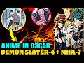 New Anime Movie/Series, MHA Season 7, Anime In Oscar, Demon Slayer Season 4 | #hindinews