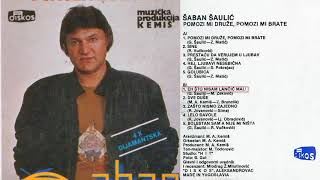 Miniatura del video "Saban Saulic - Eh sto nisam lancic mali - (Audio 1990)"