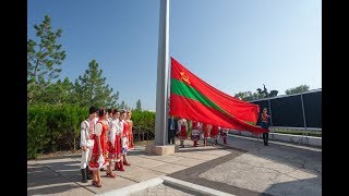 Приднестровская Молдавская Республика отмечает 27-ю годовщину образования  02.09.17