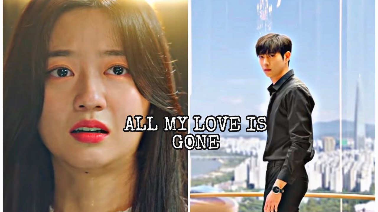 Bae Rona & Joo Seok Hoon || Gone - YouTube