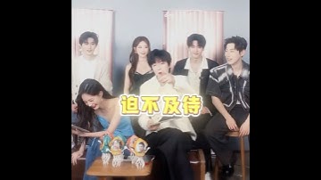 传令下去 看书卷一梦你想要的都能实现 ©️🫘书卷一梦#书卷一梦#刘宇宁南珩 #刘宇宁离十六#刘宇宁书卷一梦#电视剧书卷一梦#adreamwithinadream#刘宇宁#LiuYuning