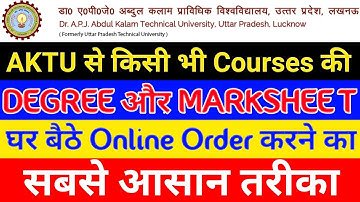 AKTU Marksheet | How To Online Order DEGREE & MARKSHEET From AKTU in Hindi | AJ Musical