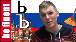 Soft Sign and Hard Sign | Russian Language