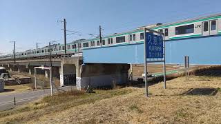 久慈川鉄橋 普通列車水戸行E501系K704編成通過シーン 2021年2月28日