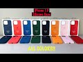 NEW Apple Silicone Case for 📱 iPhone 13 | 13 Mini | 13 Pro | 13 Pro Max /Will my old cases fit?