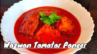 Kashmiri Wazwan Tamatar Paneer || Tamatar Chaman || Kashmiri Tamatar Paneer (Sounkitchen)