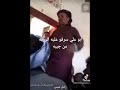 اقوا شاعر عرفته عنس اقوا شاعر عرفته عنس