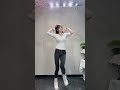 我該如何能忘記，如何不想你 #零基礎學舞蹈 #一學就會系列
