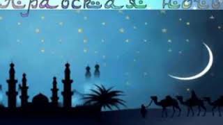 Классная Музыка арабская ночь