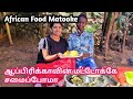       africa foodfood vlogtamilugandayogaclass