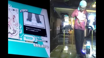 【DDR WORLD】 プレイ ESP - murmur twins (guitar pop ver.) covered by 音乃瀬奏(ReGLOSS) 20251012