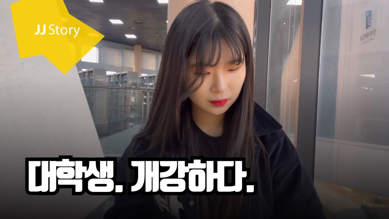 V LOG YouTube v-log-youtube