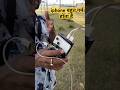 Iphone में cooling लगाना पड़ा😲😱#viral #shorts #trending #iphone #explore