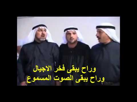 من يومك يا جبلنا