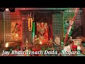 Lakh lakh divdani aarti bhairavnath ni aarti  majara  diwali 2016  nitin barot