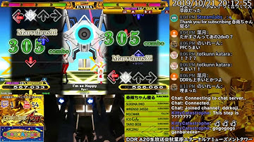 [DDR A20] エアタワ生放送 2019/10/21 (TAKA.S君ゲスト回)