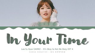 Lee Suhyun (AKMU) - 'In Your Time' Lyrics Color Coded