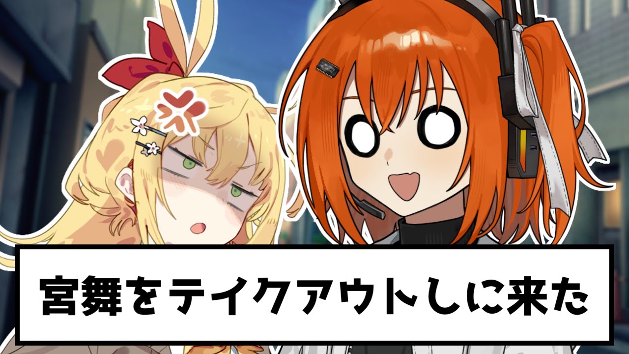 足立とアレクサと電器屋【ミャウリンガル足立レイ】