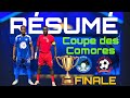 DJABAL FC VS NGAYA CLUB FINALE DE LA COUPE DES COMORES DJABAL FC VS NGAYA CLUB FINALE DE LA COUPE DES COMORES
