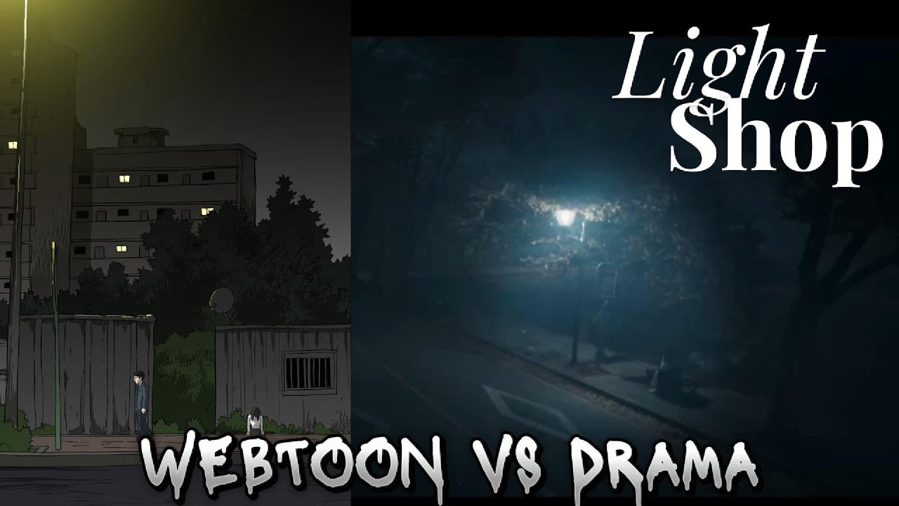LIGHT SHOP 조명가게 | WEBTOON VS DRAMA - YouTube