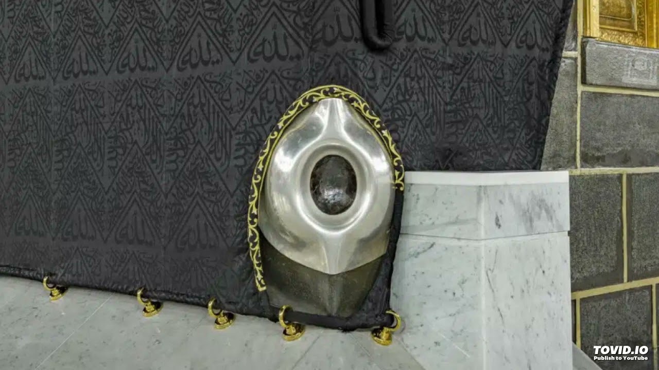 بعض ما ورد في فضائل الحجر الأسود مما صح موقوفا أو مرفوعا