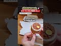 日本のピエール・エルメ、フランス一有名なパティシエの名にふさわしい?