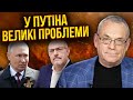 💣ЯКОВЕНКО: Росію розвалить ОДНА ОПЕРАЦІЯ ЗСУ. Проти Путіна вийшли мільйони - Кремль у небезпеці