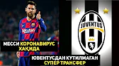 FUTBOL OLAMI
