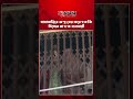 যাত্রাবাড়িতে অ'স্ত্র বের করে হু'ম'কি দিচ্ছেন মা'দ'ক ব্যবসায়ী | Sukhabor Digital