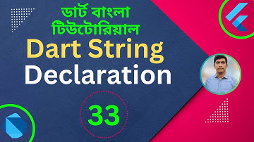 Dart String Declaration | Dart Tutorial for Flutter in Bangla