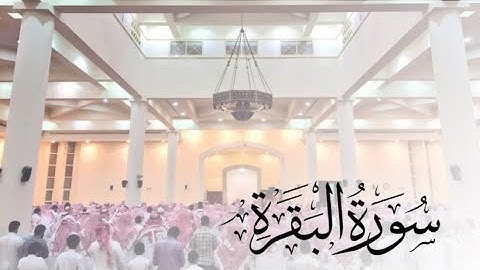 تلاوة من الليلة 1