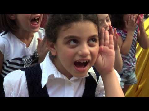 \"აი-ია\"- ღონისძიება პირველკლასელებისთვის