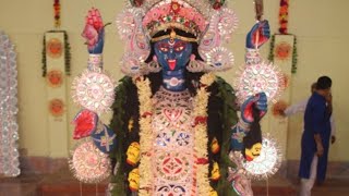 Kali Puja 2020 | Diwali | Ramakrishna Mission Dhaleswar 14-11-2020  Youtube Live