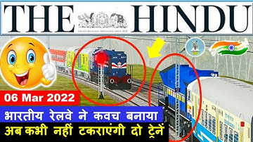 6 March 2022 | The Hindu Newspaper analysis | Current Affairs 2022 #upsc #IAS #EditorialAnalysis