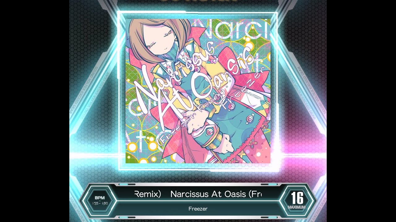 SDVX VM】 Narcissus At Oasis (Freezer Remix) [MXM] PUC (Hand Shot