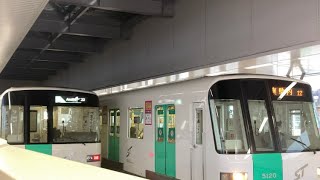 【曲線通過】札幌市営地下鉄南北線真駒内→自衛隊前