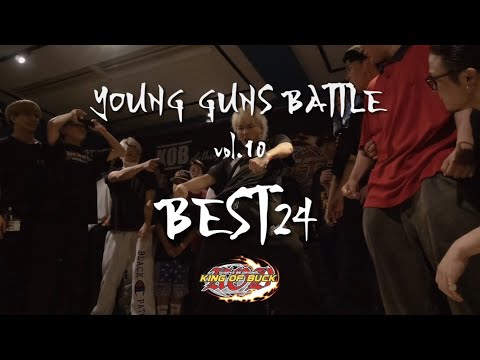 RISA vs Baby Cannon vs Jr Glizzlyz | YOUNG GUNS BATTLE vol 10 | BEST24