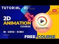 2D Animation Tutorial 01 | [ Urdu / Hindi ] | Explaindio video creator tutorial