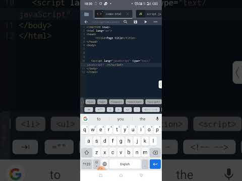 How to link HTML and JavaScript Using Trebedit