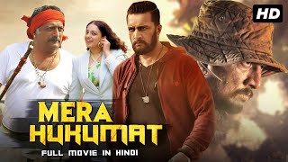 Mera Hukumat - Kichcha Sudeepa South Indian Full Action Movie Dubbed In Hindi | Prakash Raj, Nithya